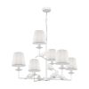 Подвесная люстра Freya Comfy FR5270PL-06W