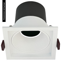 Встраиваемый светильник Wertmark Dorsum WTD.O21.000.30.10