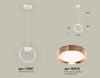 Подвесной светильник Ambrella Light Traditional (C9101, N8126) XB9101104