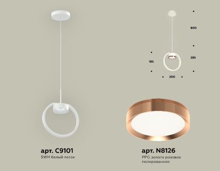 Подвесной светильник Ambrella Light Traditional (C9101, N8126) XB9101104