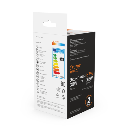Светодиодная филаментная лампа Gauss Basic Filament E14 3,8W 2400K 1057154