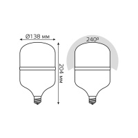 Лампа светодиодная E27 50W 4000K матовая 63225