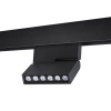 Трековый светодиодный светильник Novotech Shino Flum 358628