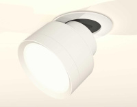 Комплект спота Ambrella light Techno Spot XM (A2241, A2105, C8101, N8112) XM8101500