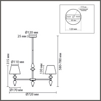 Люстра на штанге Lumion Classi Vermont 8275/5