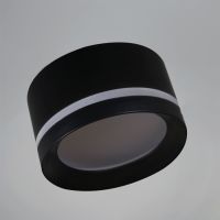 Подвесной светильник Reluce 79490-0.4-06 Black