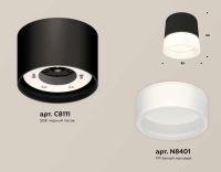 Комплект накладного светильника Ambrella light Techno Spot XS (C8111, N8401) XS8111001
