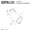 Встраиваемый спот Citilux SkyPORT.10 CL512S15