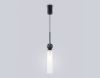 Подвесной светильник Ambrella Light High Light Ceramo Modern LH53270