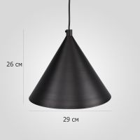 Подвесной светильник ImperiumLoft Roundew 302464-26