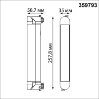 Трековый однофазный двухжильный светильник с переключателем цветовой температуры Novotech Port Iter 359793