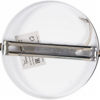 Подвесной светильник Reluce 70114-3.4-01 WH+BK