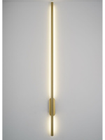 Настенный светильник Zortes Glaze ZRS.1178.20