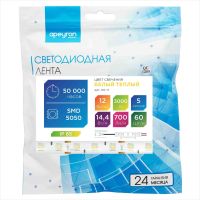 Светодиодная лента Apeyron 12В СТ 14,4Вт/м smd5050 60д/м IP65 700Лм/м 5м 3000К 00-11