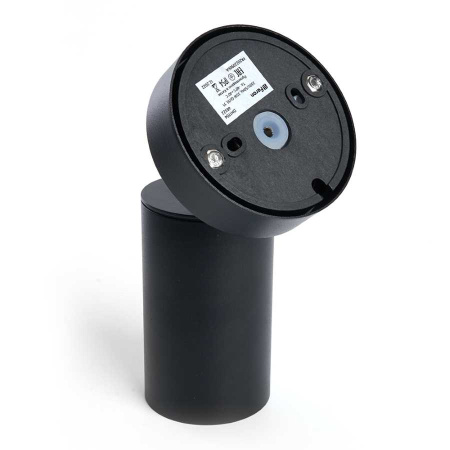 Спот Feron Бостон 48322