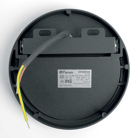 Накладной светодиодный светильник Feron DH203 41162