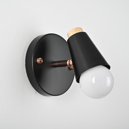 Спот ImperiumLoft Rotary 185370-26