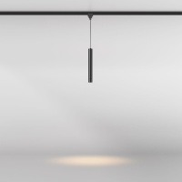 Уличный трековый светильник Maytoni Focus O-TR01-1-P-8WB3K