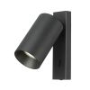 Спот Citilux Axel CL512511