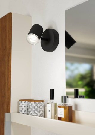 Спот Eglo Consuma 1 901964