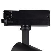 Трековый светильник Mantra FUJI 7212