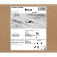 Потолочный светильник Freya Lumix FR6118CL-L45W