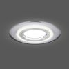 Встраиваемый светильник Gauss Backlight BL130