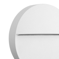 Светильник для ступеней Mantra 7018