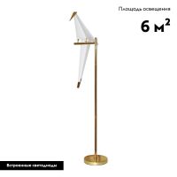 Торшер Moderli Birds V3074-1FL
