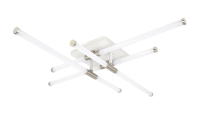 Потолочный светильник Rivoli Morgan 6196-703 Б0070145