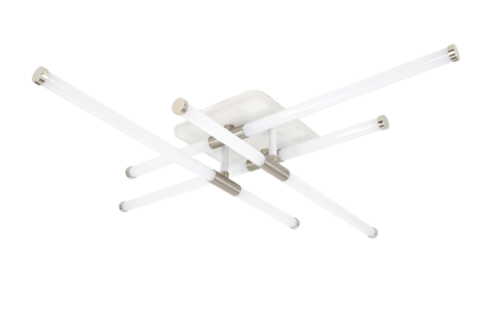 Потолочный светильник Rivoli Morgan 6196-703 Б0070145