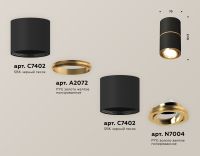 Потолочный светильник Ambrella Light Techno Spot XS7402180 (C7402, A2072, C7402, N7004)