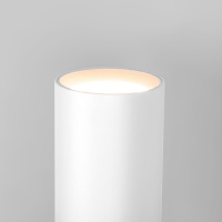 Настенный светильник Elektrostandard Langer 40123/LED белый a061224