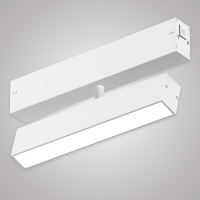 Трековый однофазный светильник AM Group AM533 WH-220V-18W SMART