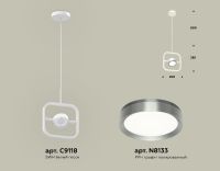 Подвесной светильник Ambrella Light Traditional (C9118, N8133) XB9118102
