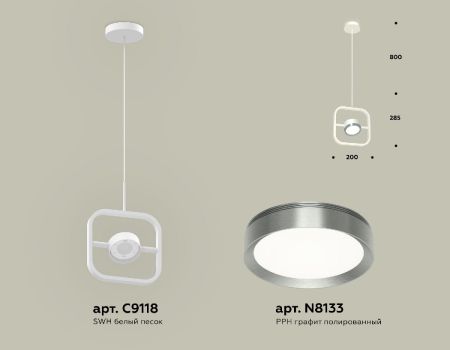 Подвесной светильник Ambrella Light Traditional (C9118, N8133) XB9118102