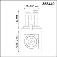 Светильник встраиваемый карданный NOVOTECH GESSO 358440