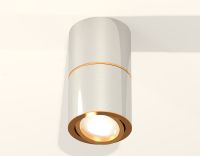 Потолочный светильник Ambrella Light Techno Spot XS7405060 (C7405, A2072, C7405, N7004)