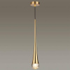 Подвесной светильник Odeon Light L-vision Gota 4285/1
