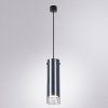Подвесной светильник Arte Lamp Lazio A5367SP-1SS