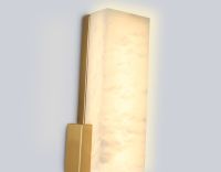 Настенный светильник Ambrella Light High Light Ceramo Modern LH53697