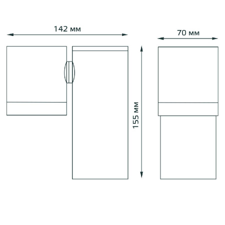 Уличный настенный светильник Gauss Sonata GD151