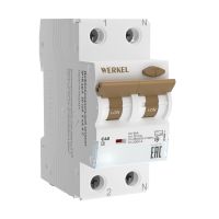 Дифференциальный автомат Werkel 1P+N 40A 30mA 6kA AC W922P164