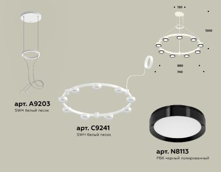 Подвесная люстра Ambrella Light Traditional (A9203, C9241, N8113) XR92031801