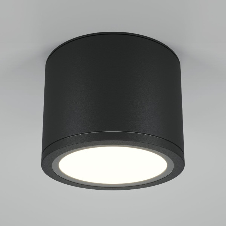 Накладной светильник Maytoni Rendo C095CL-GX53-B