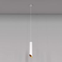 Подвесной светильник Maytoni Lipari P044PL-01-30GU10-W