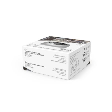 Встраиваемый светильник Gauss Metal Exclusive CA067