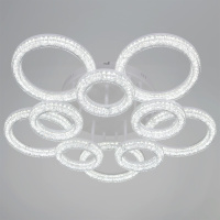 Потолочная люстра Reluce 29290-0.3-5+5 WH