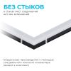 Светильник-коннектор L-образный Apeyron 30-17