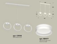 Подвесной светильник Ambrella Light Traditional (C9106, N8477) XB9106154